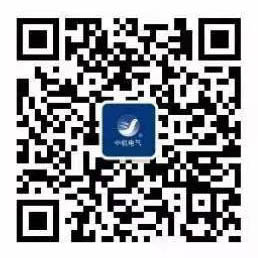 淄博智順官方微信平臺(tái)